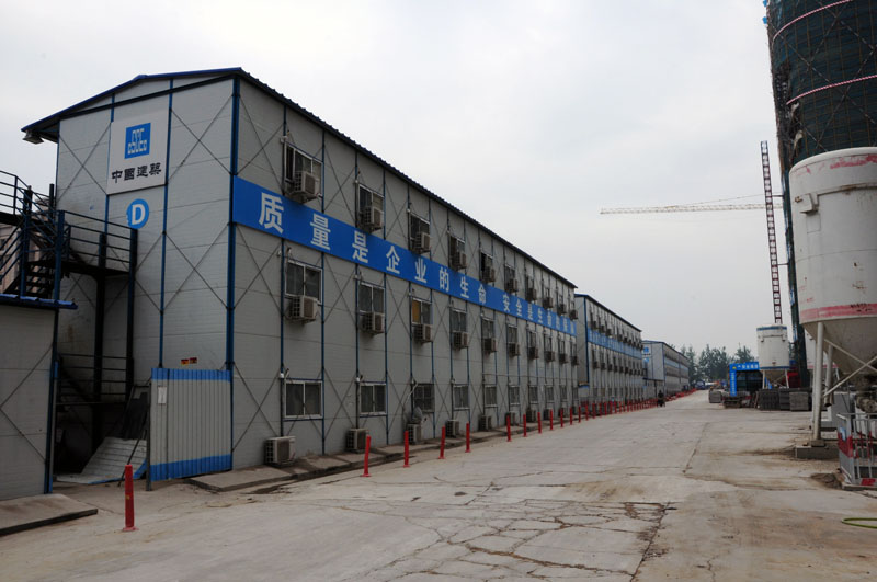 5,办公及生活区设施
